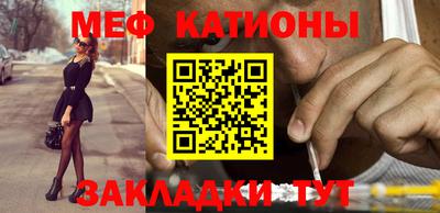 героин Кумертау