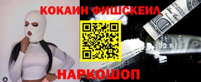 героин Кумертау