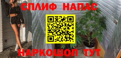 героин Кумертау