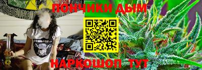 героин Кумертау