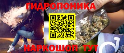 героин Кумертау