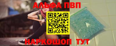 героин Кумертау