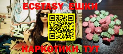 бошки Ливны
