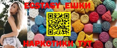 героин Кумертау