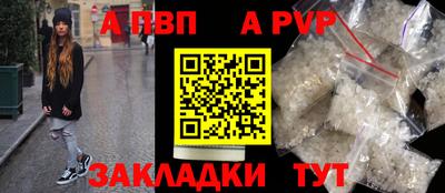 героин Кумертау