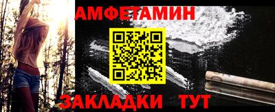 героин Кумертау