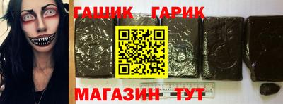 героин Кумертау