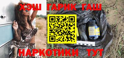 героин Кумертау