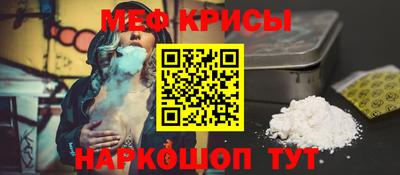 героин Кумертау